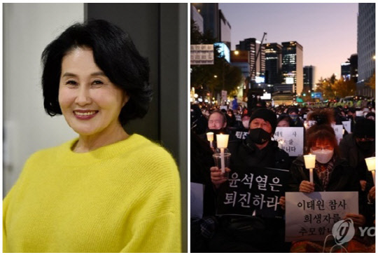 전여옥, ‘尹 퇴진’ 촛불집회 저격 “하는 짓이 ‘김제동 짝퉁’…세월호 때 입던 소복”